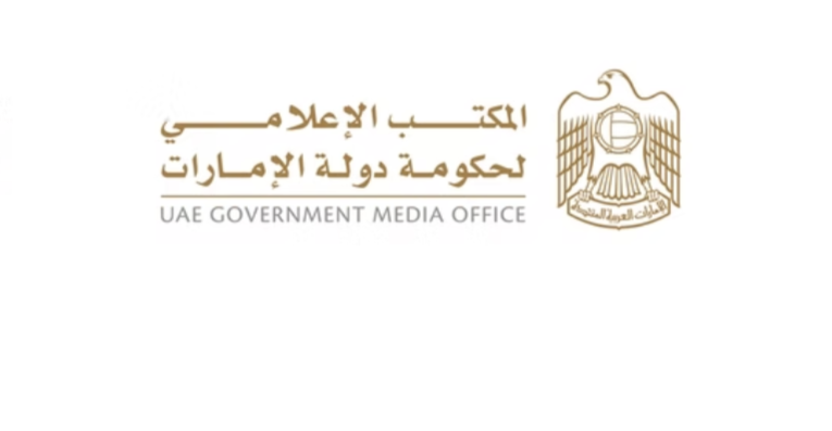 Client Project Photo 5